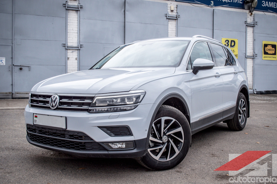 Vw Tiguan Tdi Dfga Drive