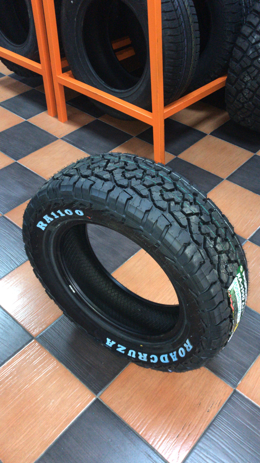 Новые тапочки — Lada 4x4 5D, 1,7 л, 2017 года | колёсные диски | DRIVE2