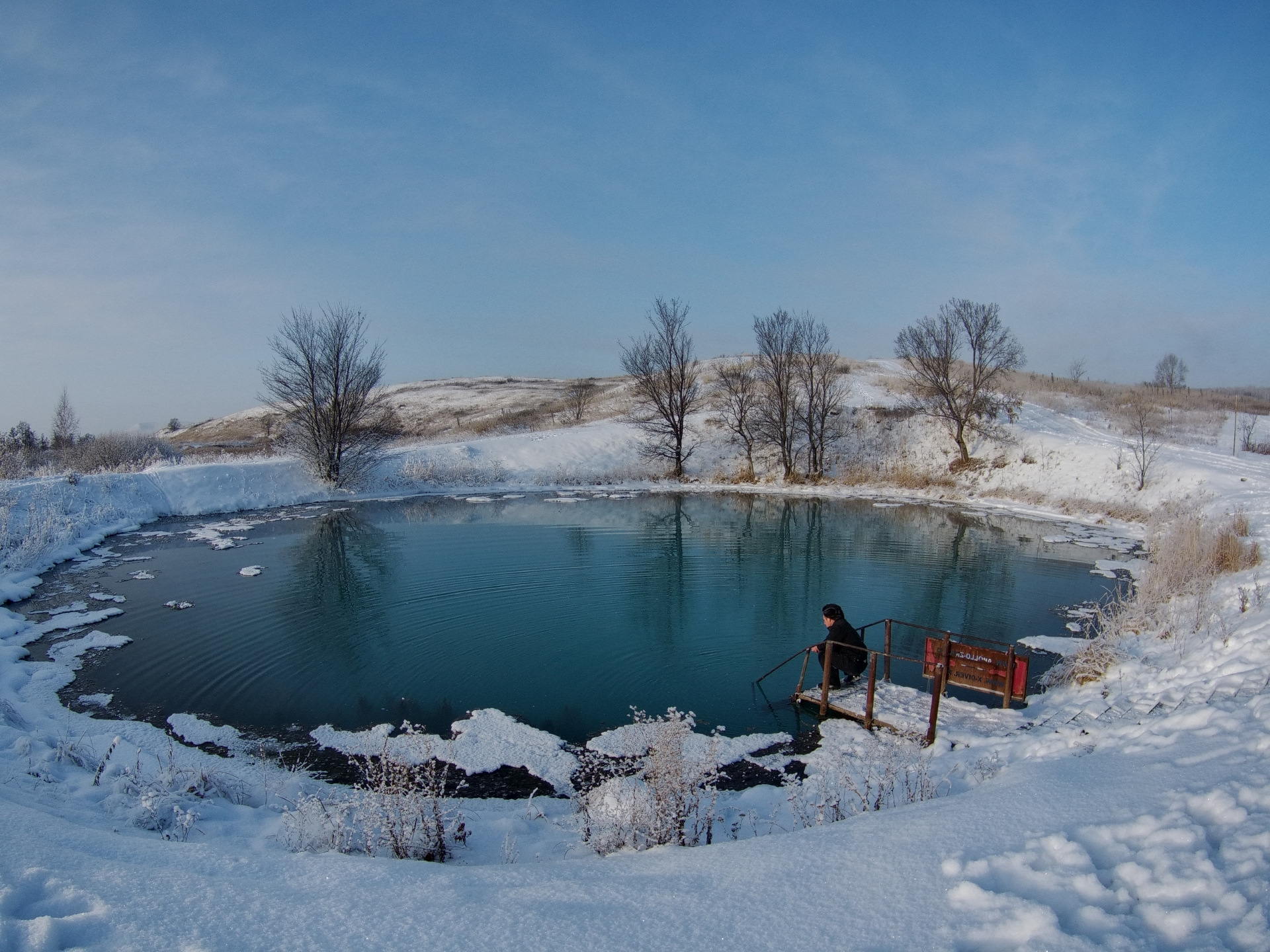 голубое озеро уфа зимой