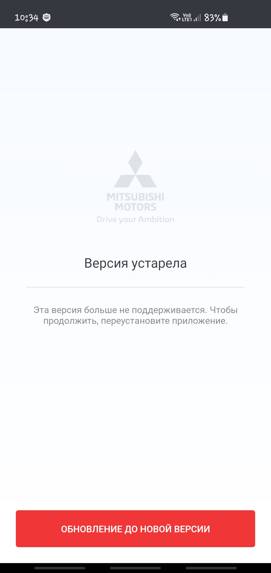 Фото в бортжурнале Mitsubishi Pajero Sport (3G)