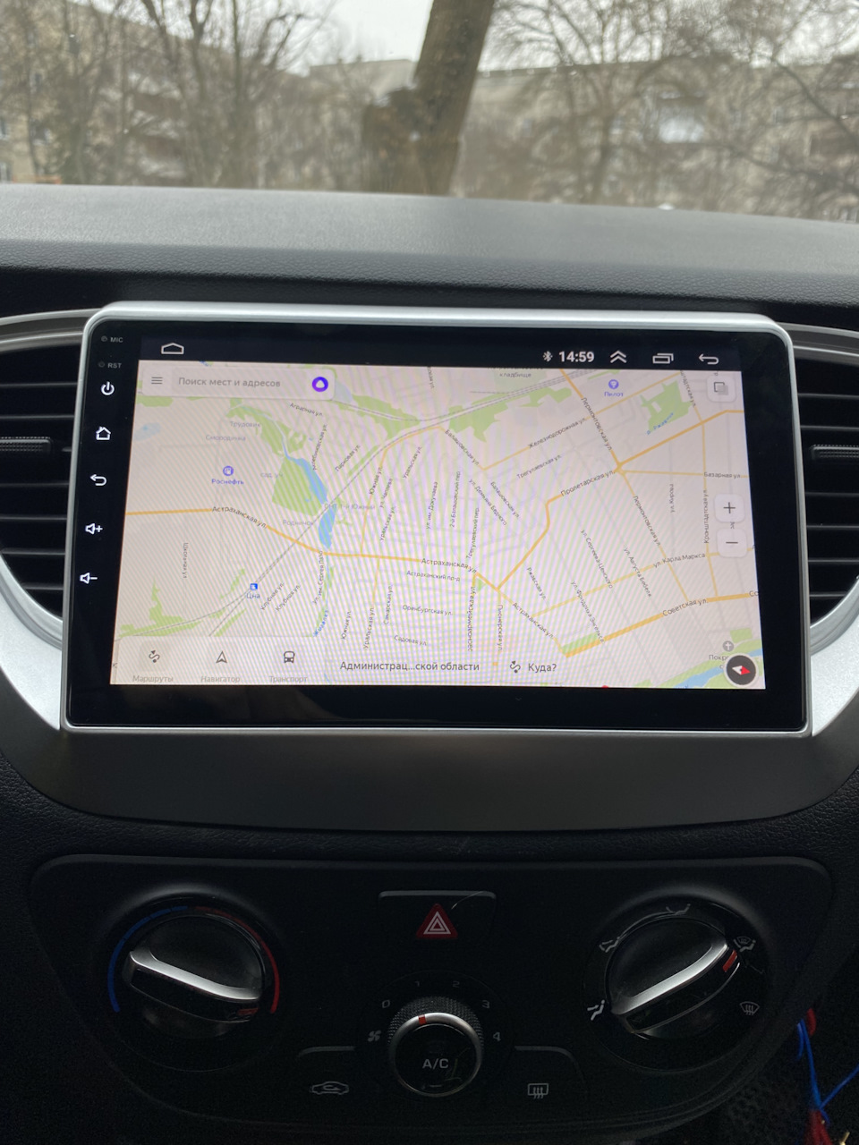 Установил магнитолу — Hyundai Solaris (2G), 1,6 л, 2019 года | автозвук ...