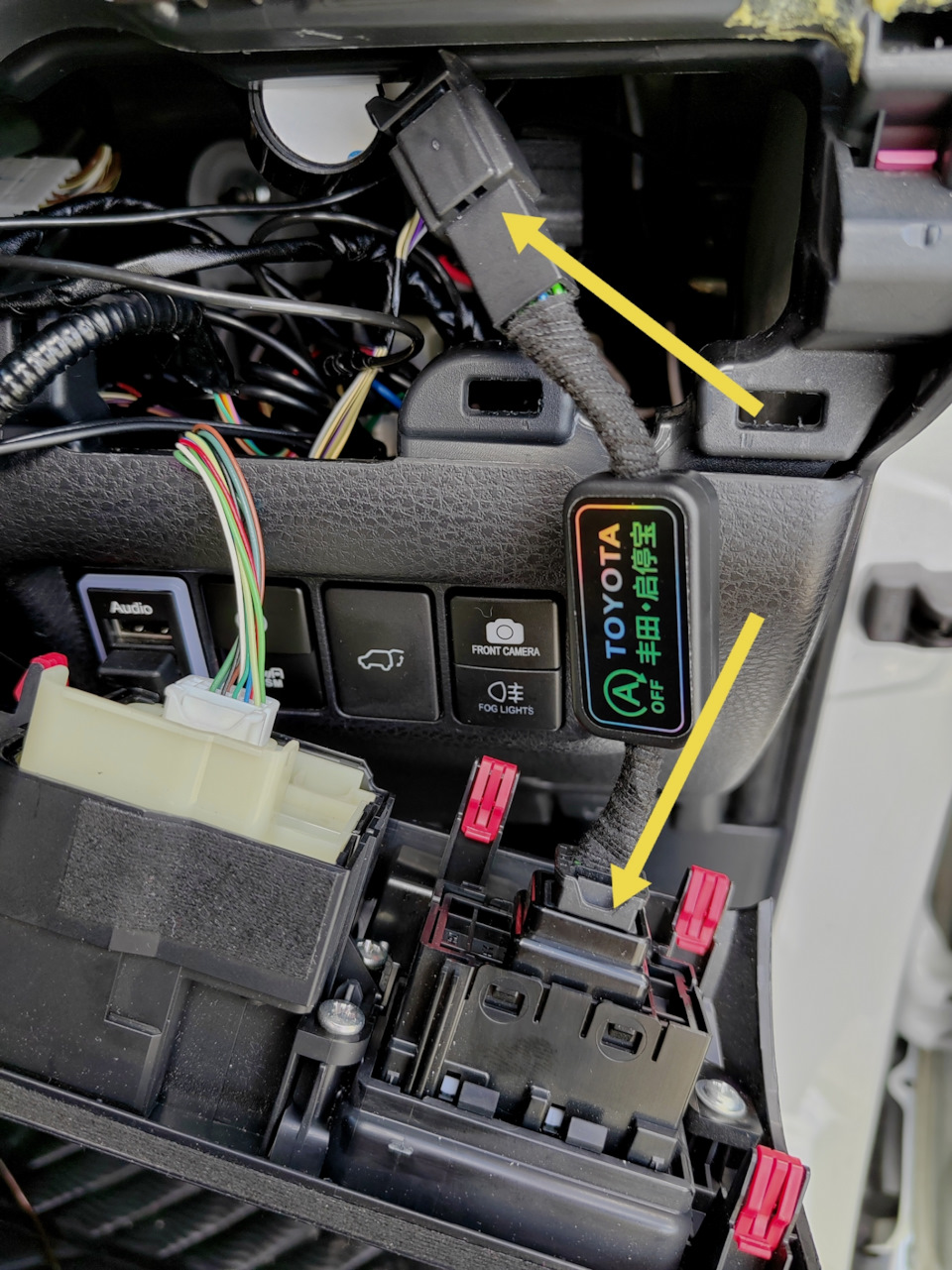 Photo from the logbook Toyota Harrier (3G)