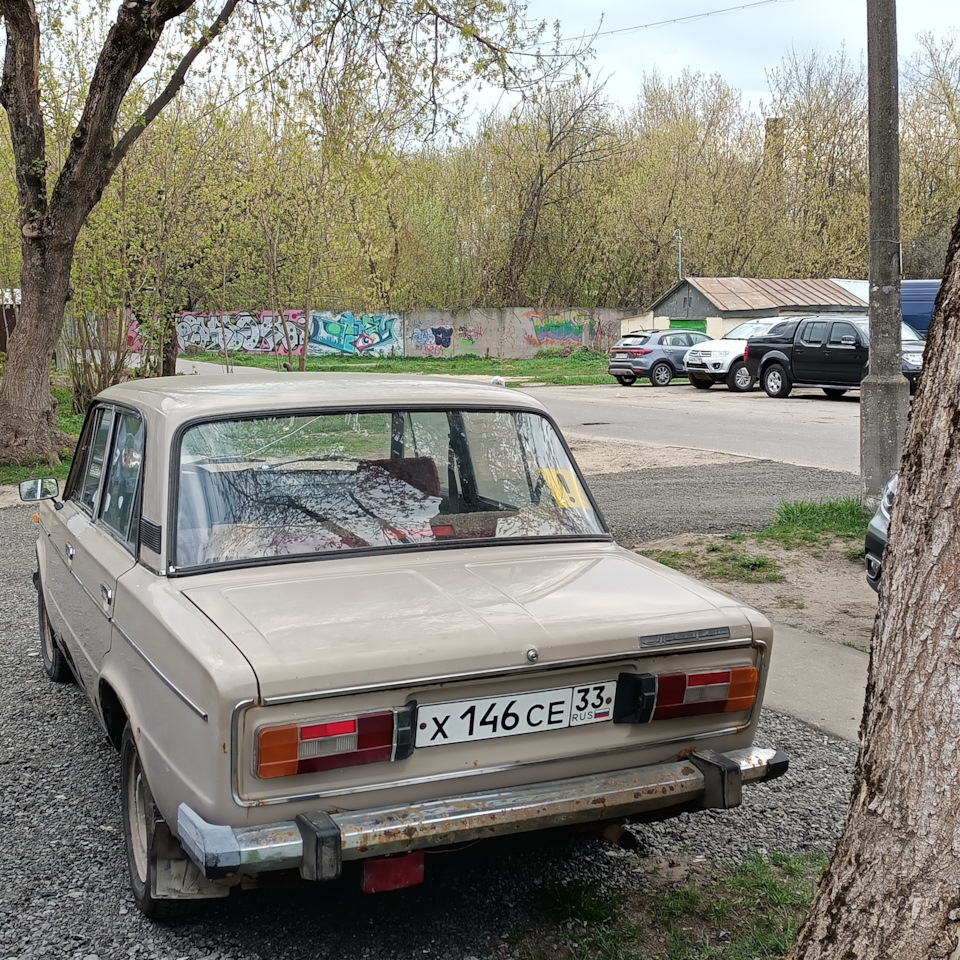 Снял колхоз — Lada 21061, 1,5 л, 1992 года | аксессуары | DRIVE2