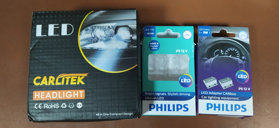 Обманки в габариты и CARLITEK F5C Plus H7 в ближний Hover H5. — Great ...