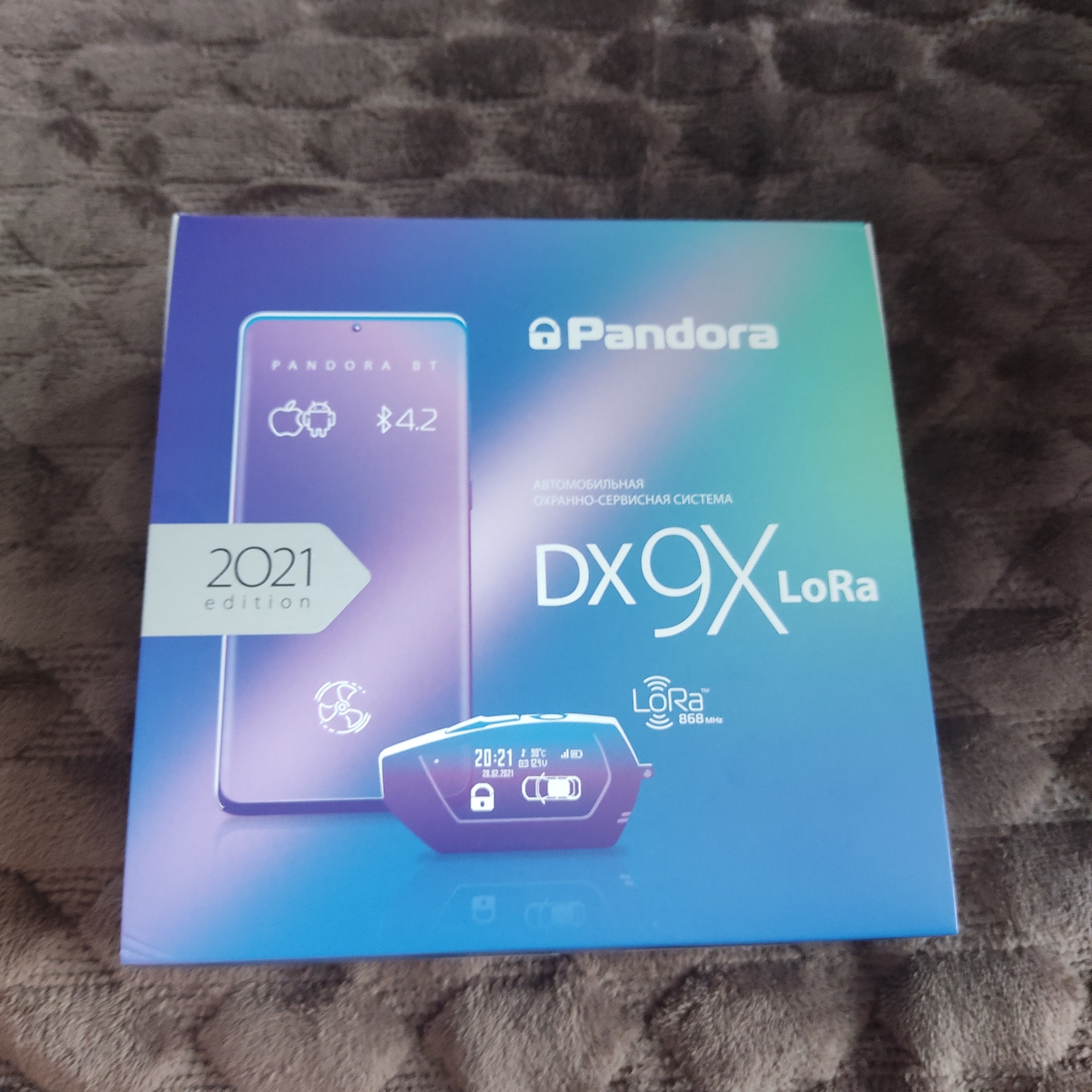 Автосигнализация pandora DX 9x Lora. Пандора dx9x Lora. Охранная система pandora DX 9x Lora. Dx9x lora