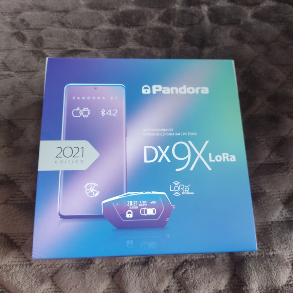 Pandora lora отзывы. Автосигнализация pandora DX 9x Lora. Пандора dx9x Lora. Охранная система pandora DX 9x Lora.