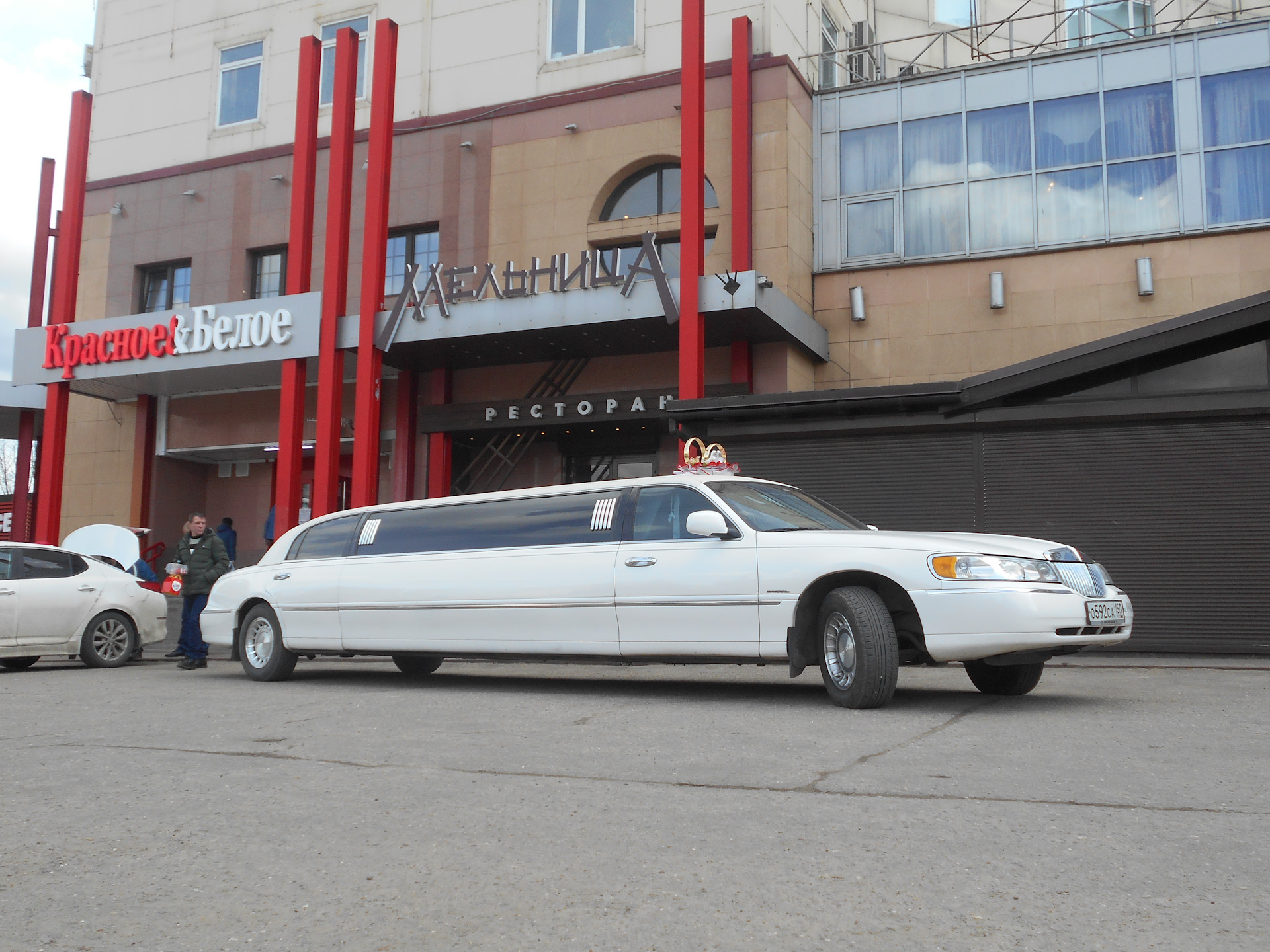 Lincoln Town car свадьба