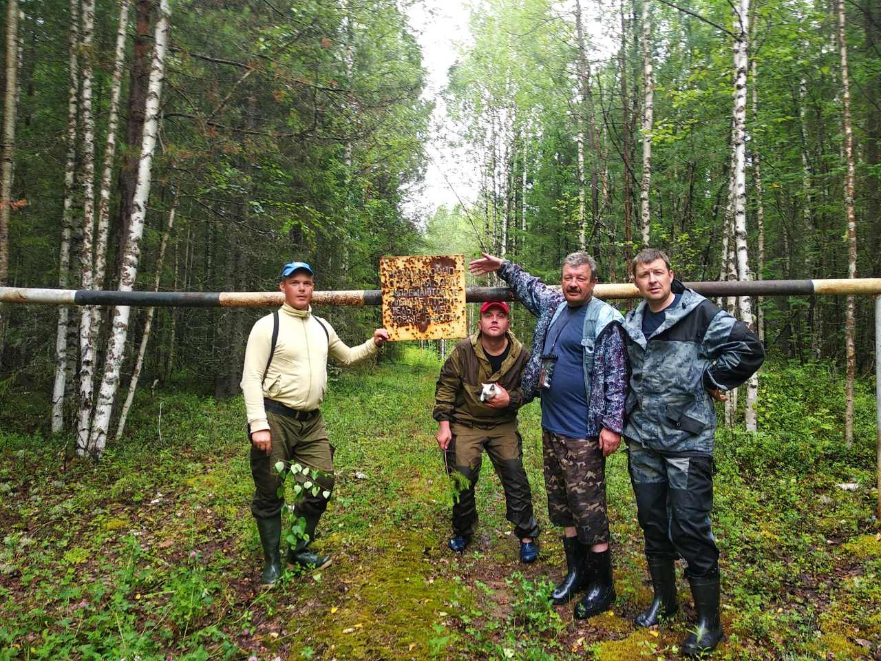 ядерное озеро в пермском крае