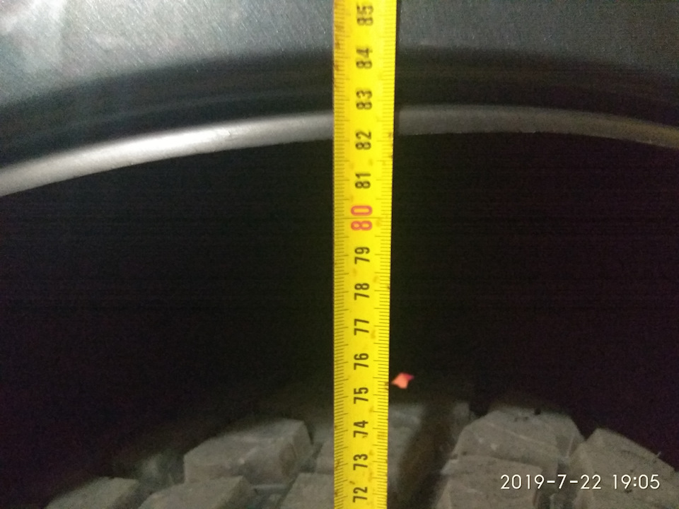 Заднее крыло — Lada 4x4 5D