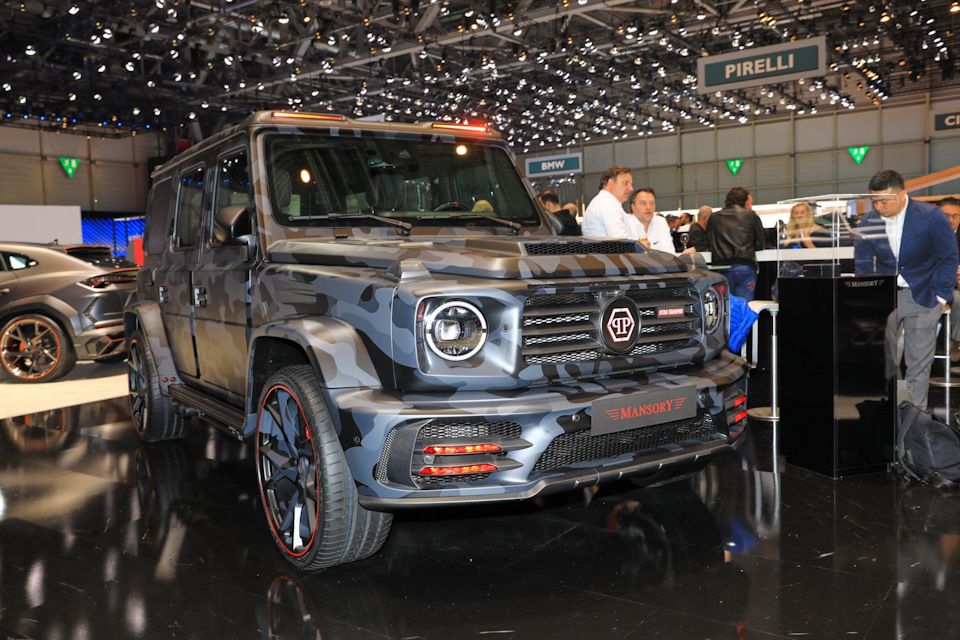 philipp plein g63