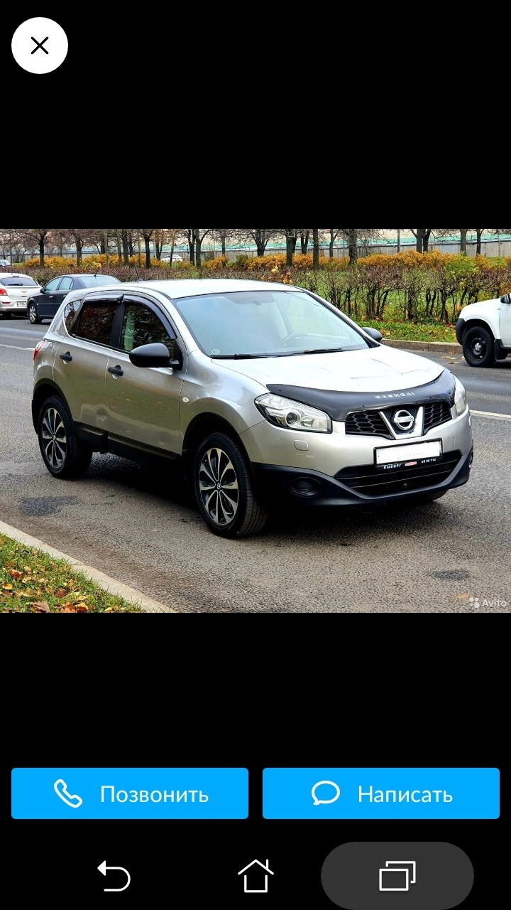 Группа Nissan Qashqai Татарстан — Nissan Qashqai (1G), 1,6 л, 2010 года |  помощь на дороге | DRIVE2