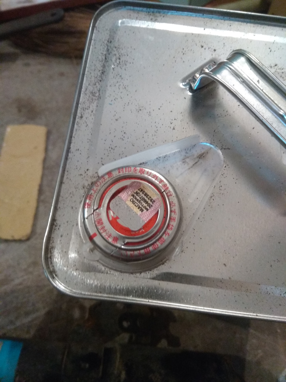 Масло бочек 6 литров — Toyota Camry (XV40). Запчасти на фото: B0180