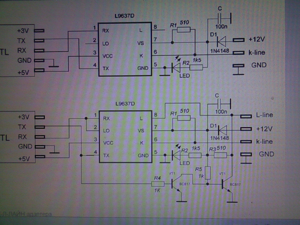 Диагностика эбу. Вопрос подключения К- лайн адаптера. — Daewoo Espero ...