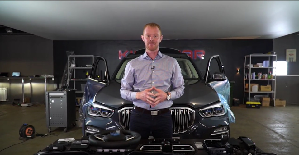 Ассистент вождения professional bmw что это. Смотреть фото Ассистент вождения professional bmw что это. Смотреть картинку Ассистент вождения professional bmw что это. Картинка про Ассистент вождения professional bmw что это. Фото Ассистент вождения professional bmw что это