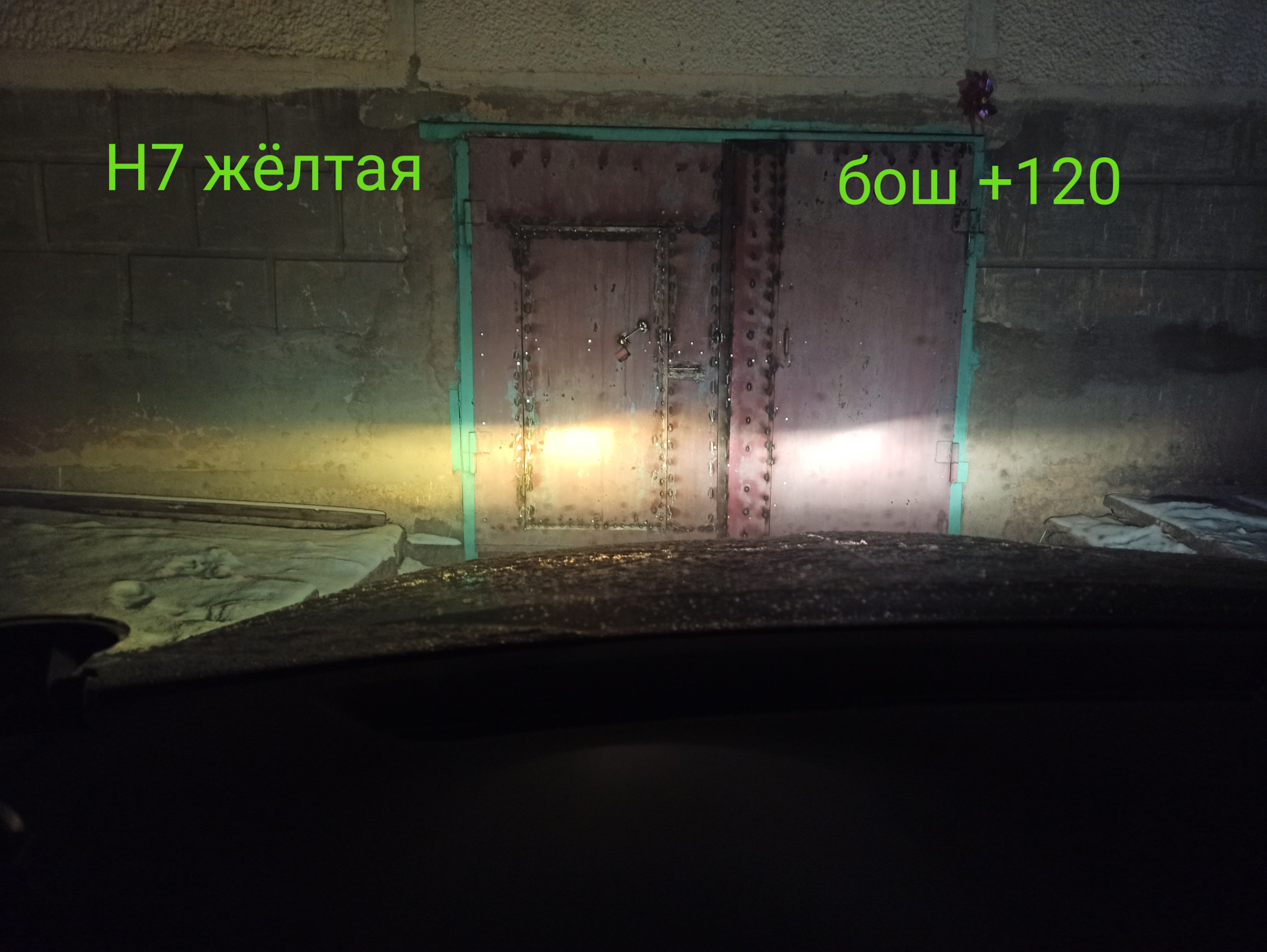 Жëлтые лампы Н7 в ближний свет 😀 — Skoda Octavia A7 Mk3, 1,4 л, 2013 ...