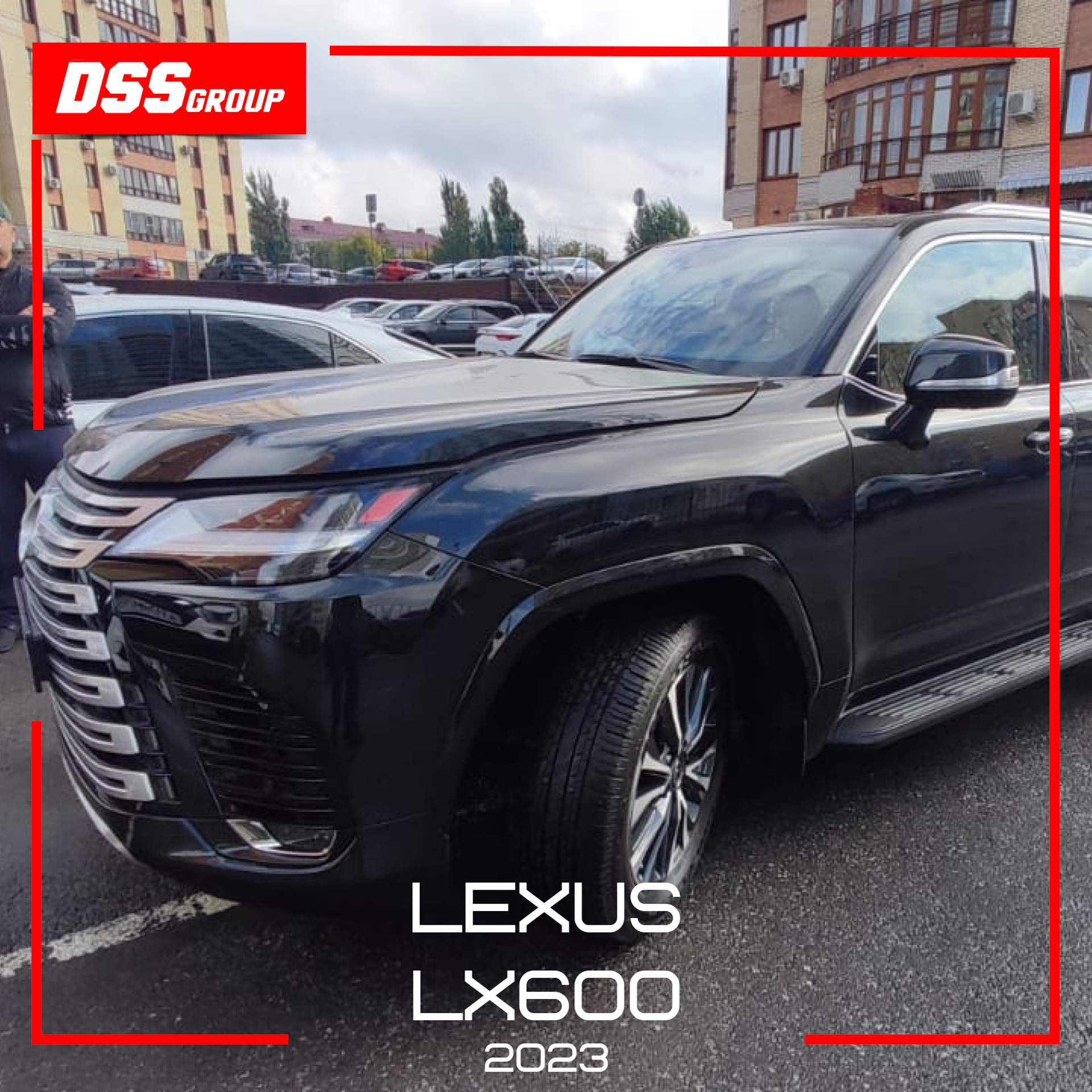 Lexus LX600 2023 — DSS Group автоподбор на DRIVE2