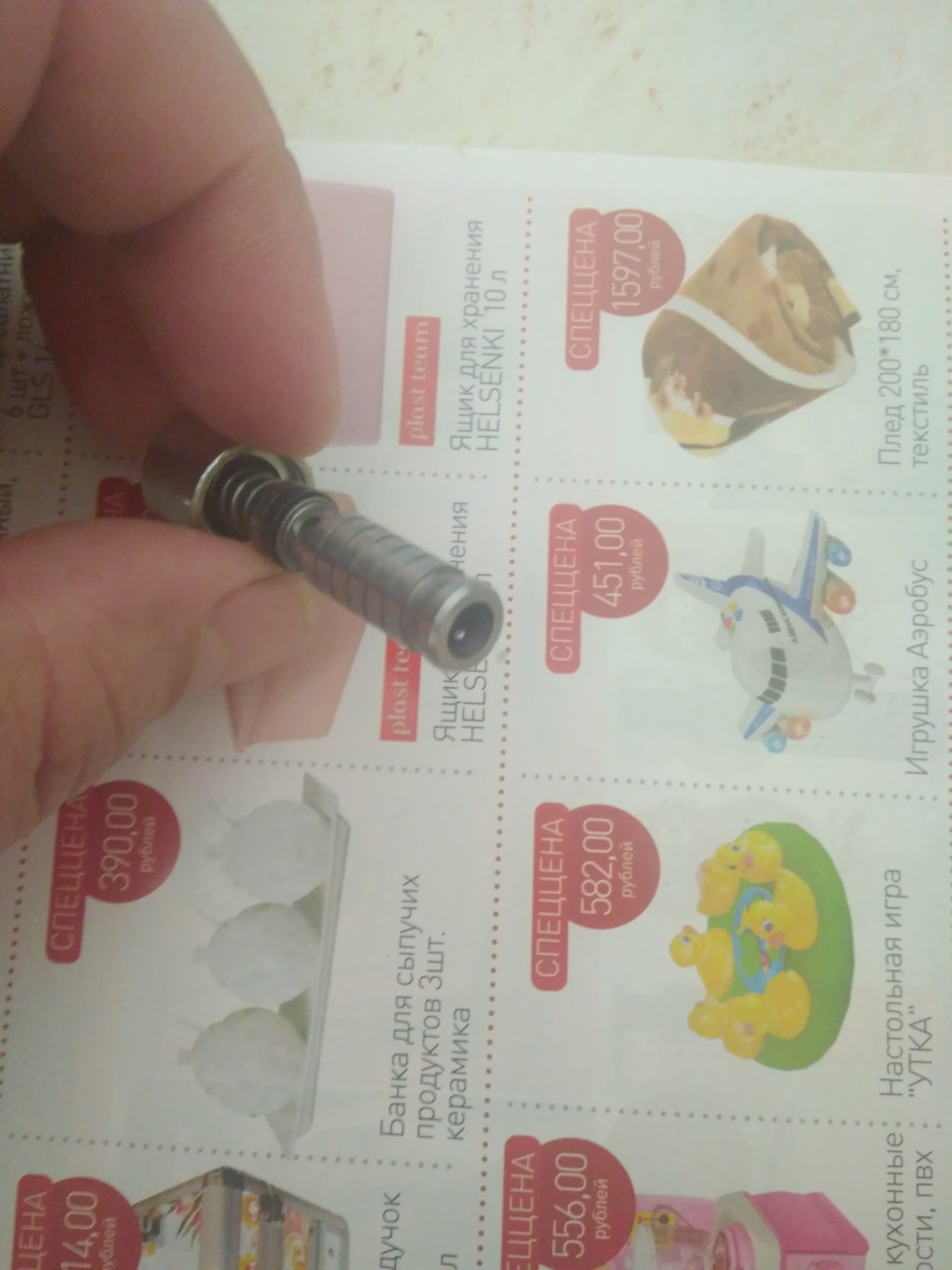 Ремонт блока АВС — Land Rover Discovery II, 2,5 л, 2001 года | запчасти ...