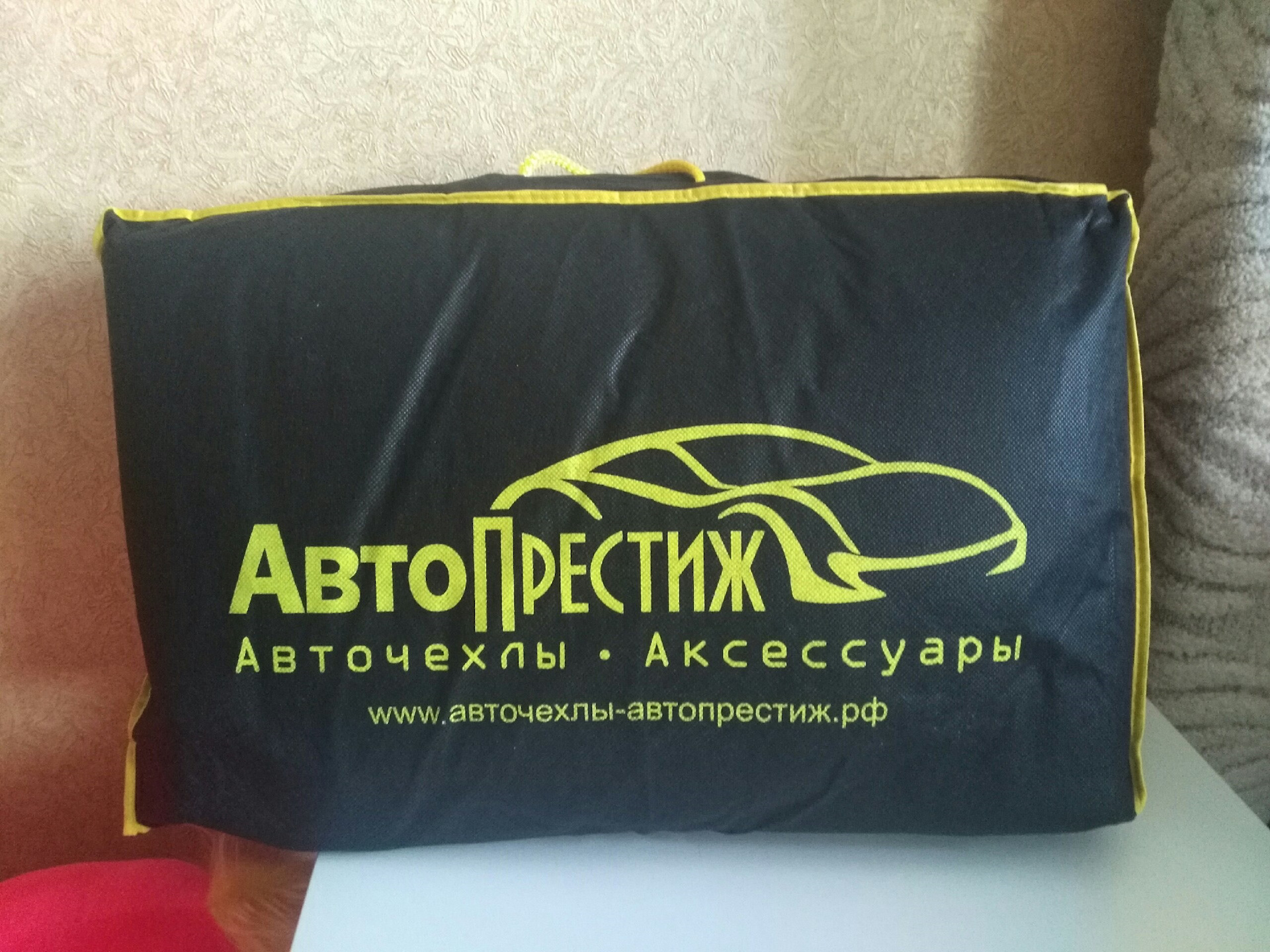 Автопрестиж чехлы. Автопрестиж Ухта чехлы. 24101017001 Автопрестиж. Автопрестиж надпись.