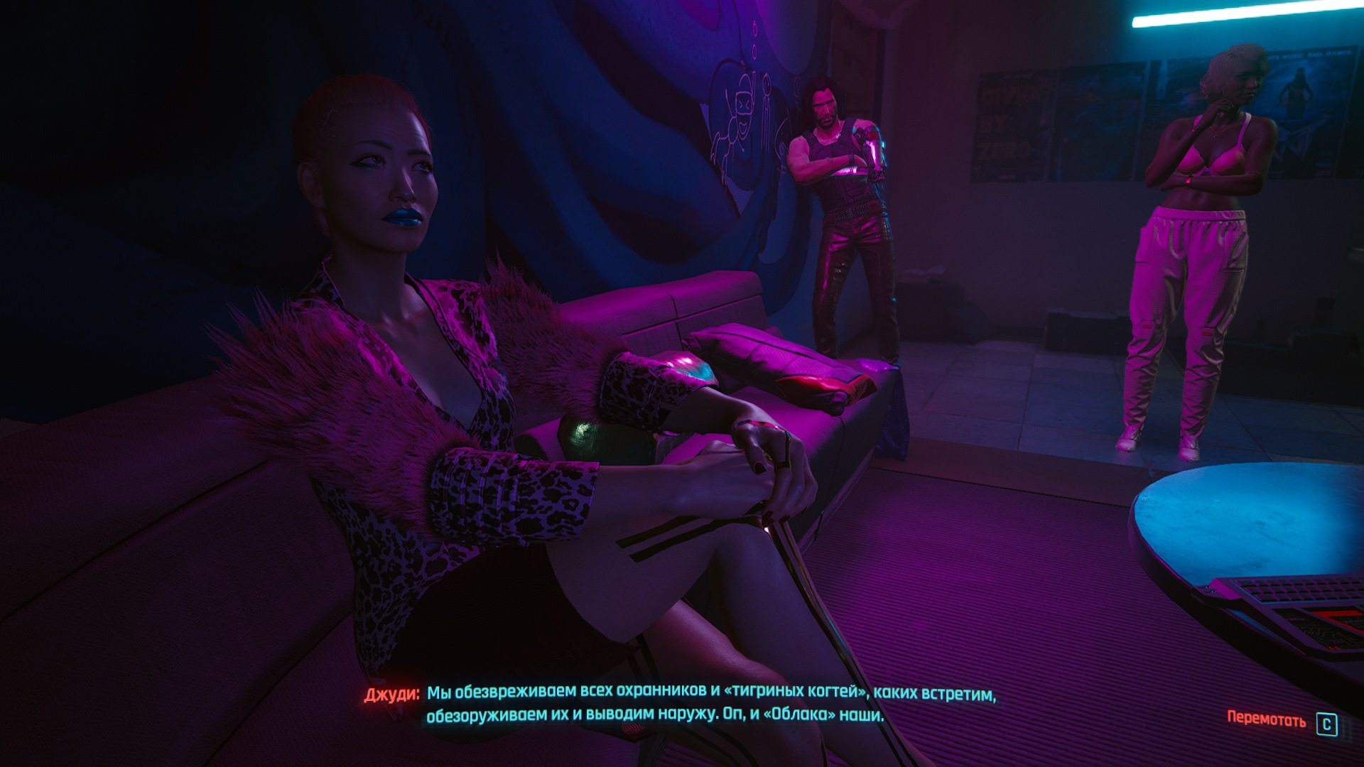 Киберпанк 2077 арасака. Cyberpunk 2077 Ханако. Ханако Арасака. Ханако Арасака Cyberpunk 2077. Cyberpunk 2077 Ханако Арасака Роман.