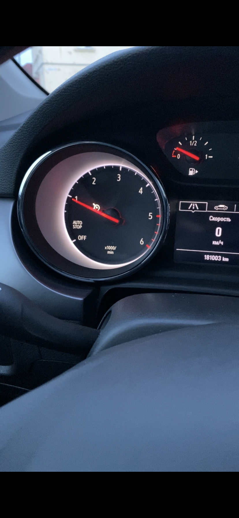 Повышенные обороты на холостых Опель астра к — DRIVE2