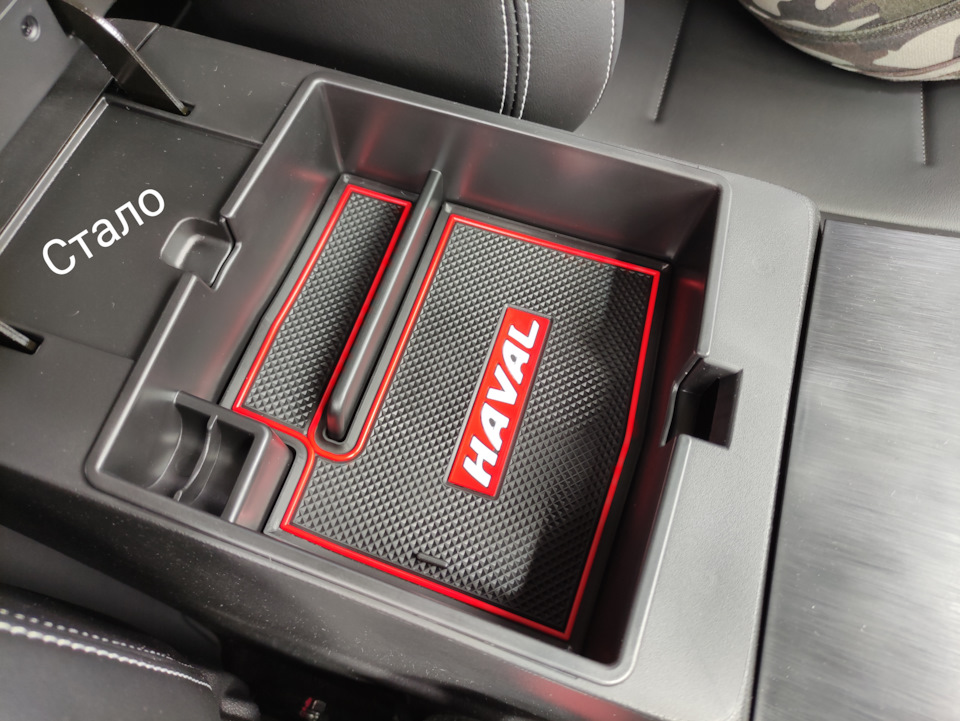 Фото в бортжурнале Haval Jolion