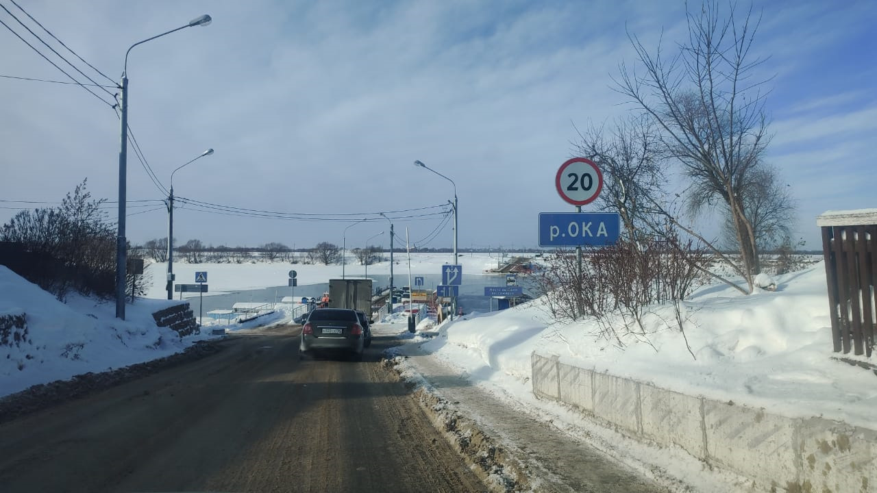 Не замерзающая паромная переправа в Подмосковье. — DRIVE2