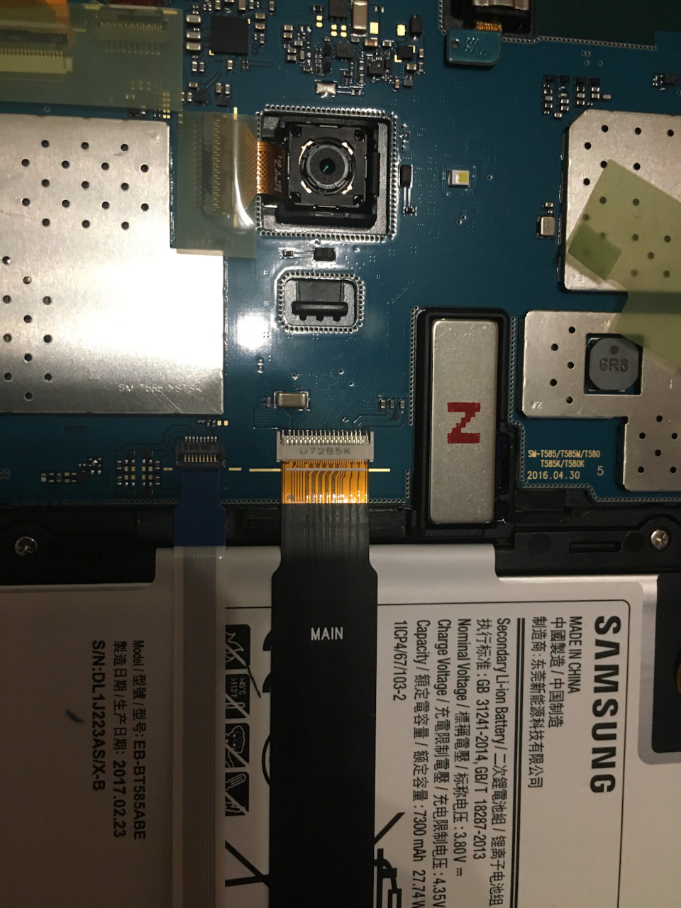 Ремонт планшета — DRIVE2