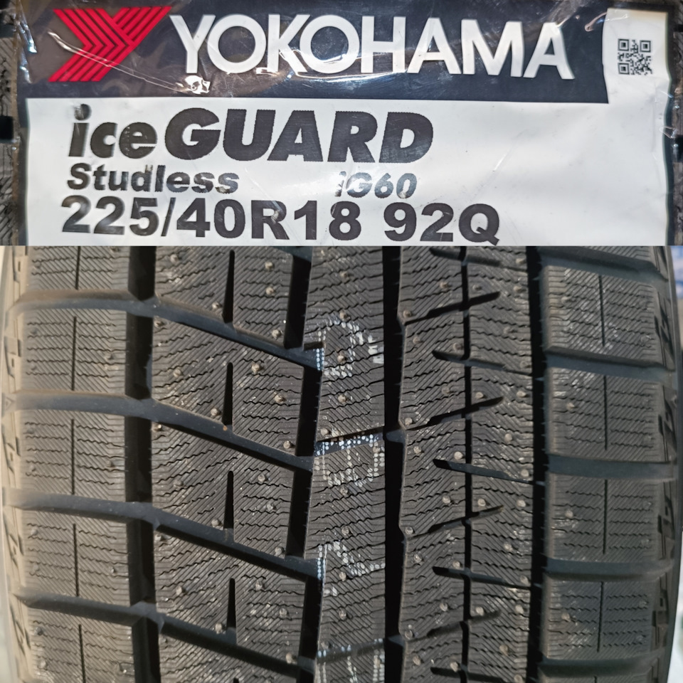 №40 Резина YOKOHAMA iceGUARD IG60 225/40 R18 — Volkswagen Jetta VI, 1,8 ...