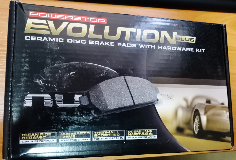 Фото в бортжурнале Haval F7 (1G)