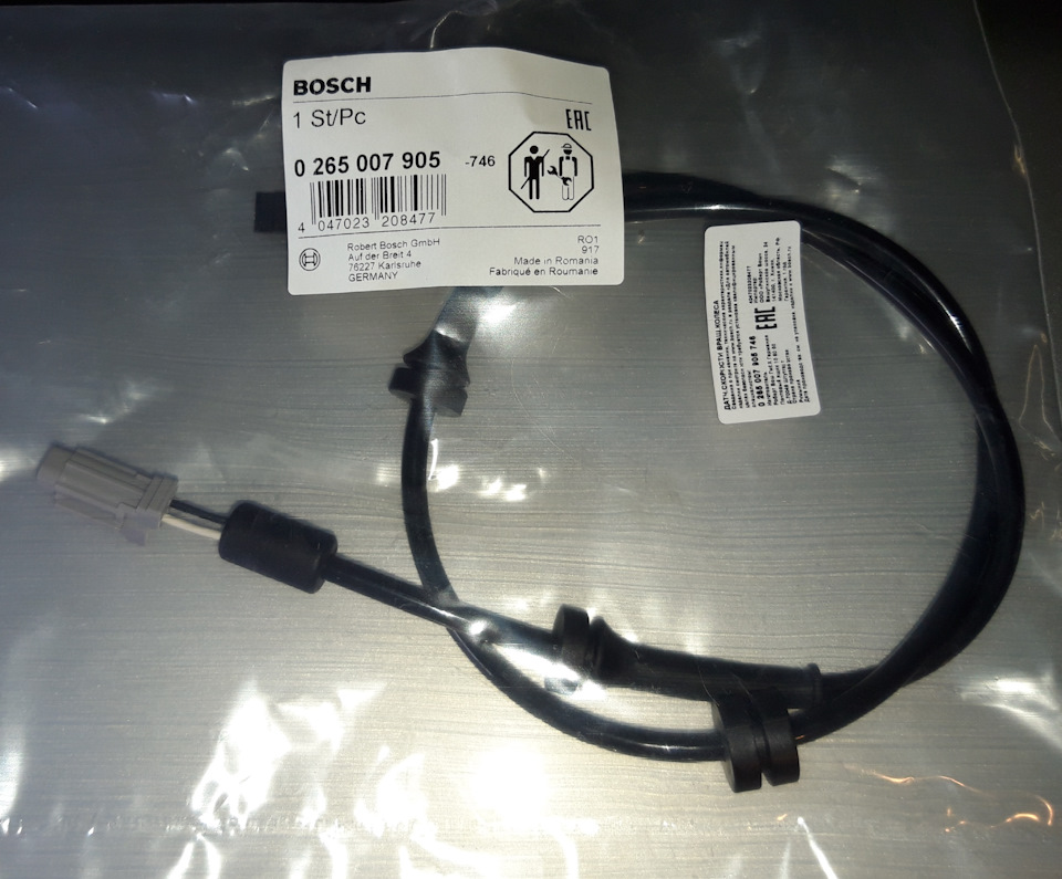 Датчик абс ниссан. Замена датчика абс ниссан. Датчик абс nissan x-trail 32. Датчик абс almera classic. Датчик абс ниссан ноут 1.