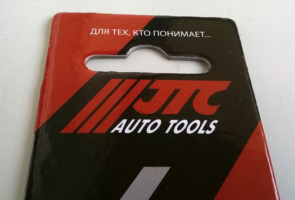 Летниe тапки Торусы R-14 — Lada 21099, 1,5 л, 2002 года | колёсные ...