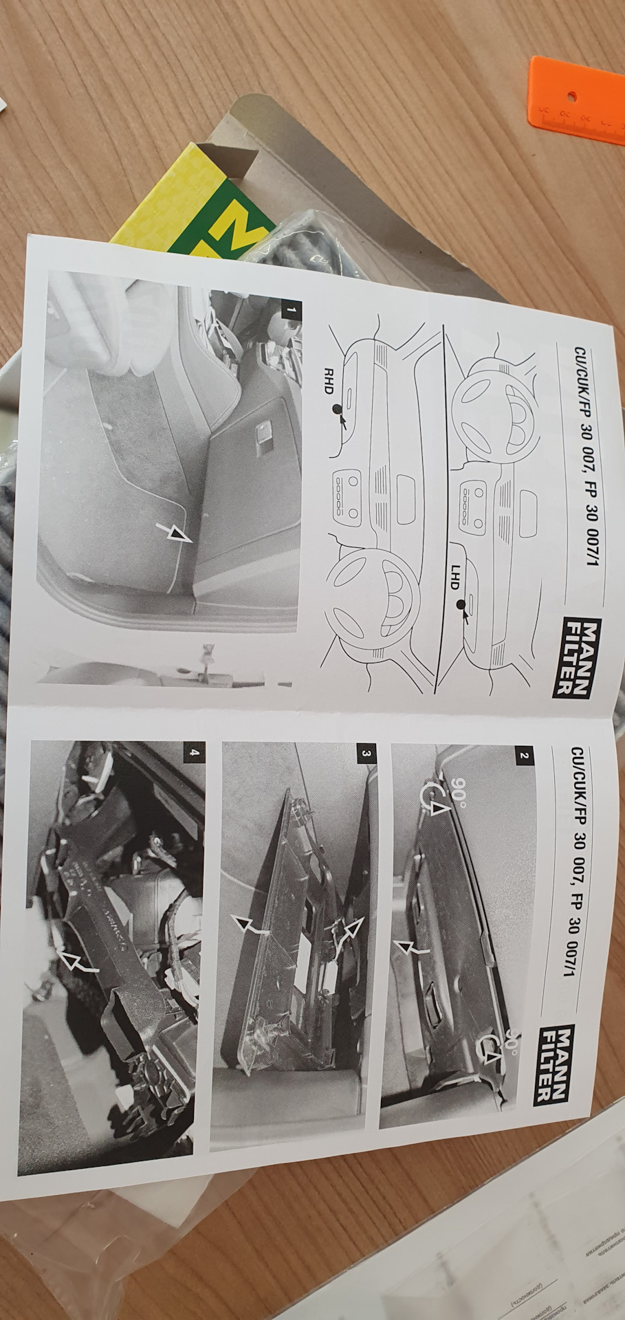 FP300071 Антиаллергенный салонный фильтр FreciousPlus MANN FILTER ...