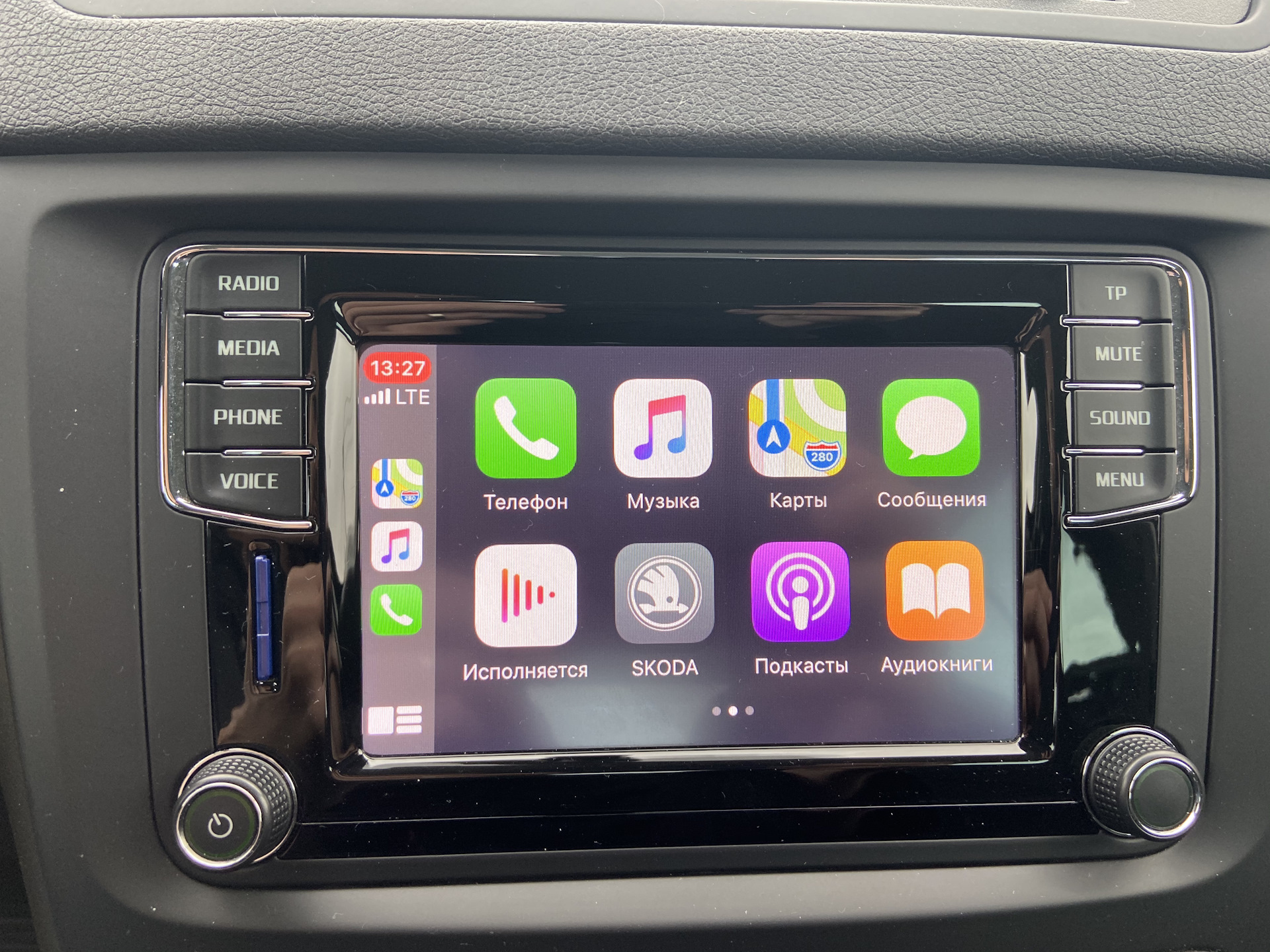 Ai android carplay box