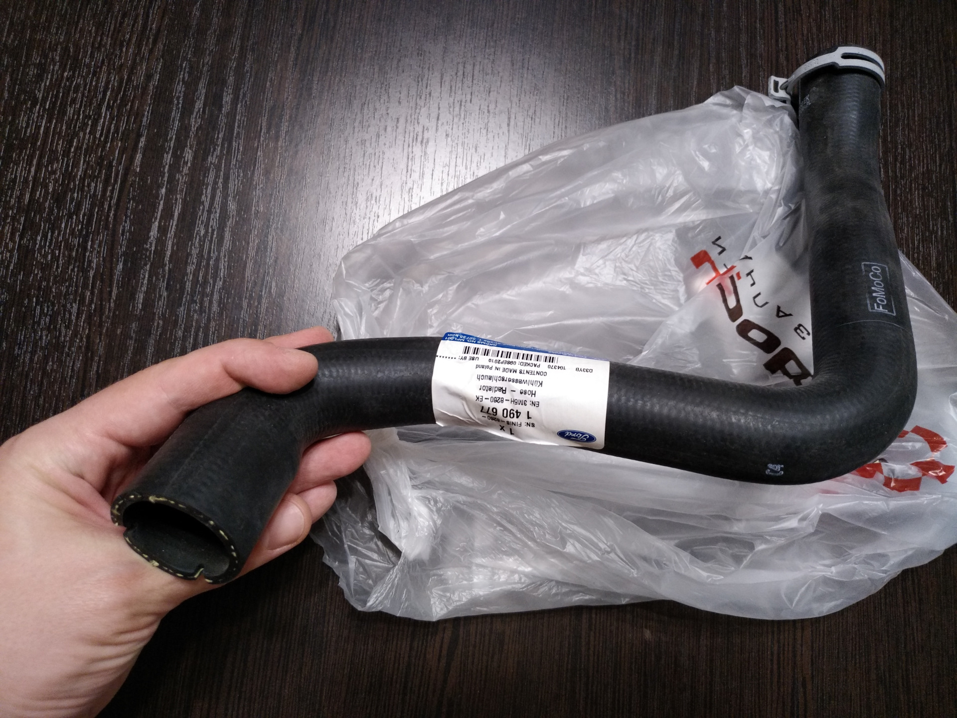 муфта arag 18109c. короткий патрубок для присоединения шлангов. ороситель пластмасс вращающ rotor aquapulse (50/1) 3-х рожковый ap 3024. 32 мм штуцер для присоединения шланга с наружной резьбой 1". адаптер для соединения заправочных шлангов 607800002.