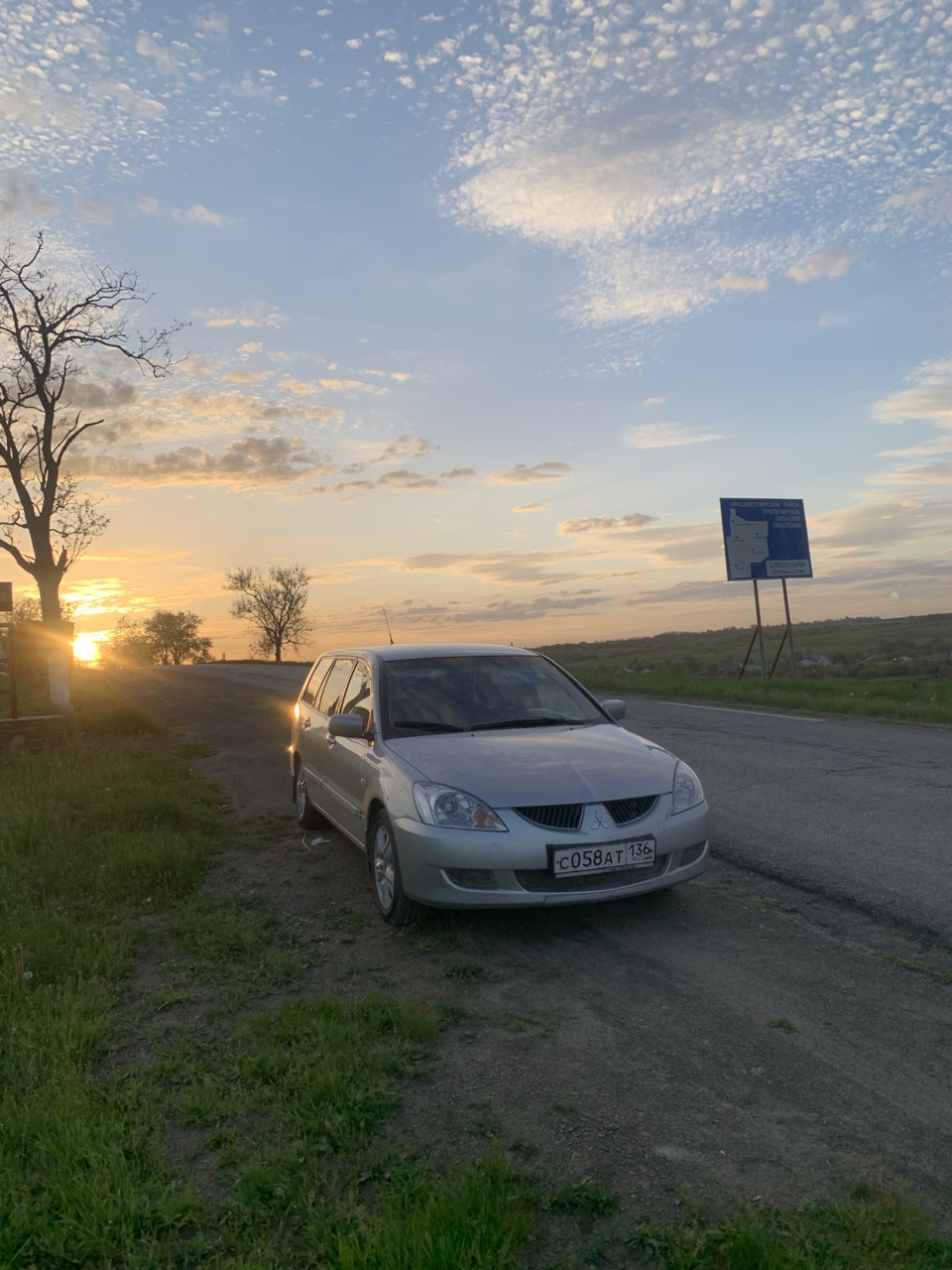 Делай девять ! Воронеж -Ростов — Mitsubishi Lancer IX, 2 л, 2004 года |  путешествие | DRIVE2