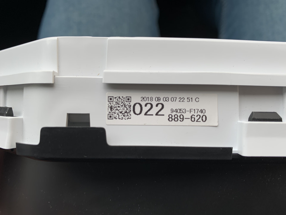 19. Приборная панель Supervision с цветным дисплеем 4,2" — KIA Sportage ...