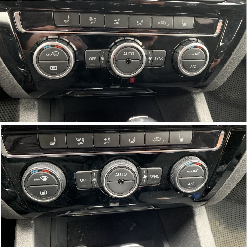 сверху до, снизу после — Volkswagen Jetta VI