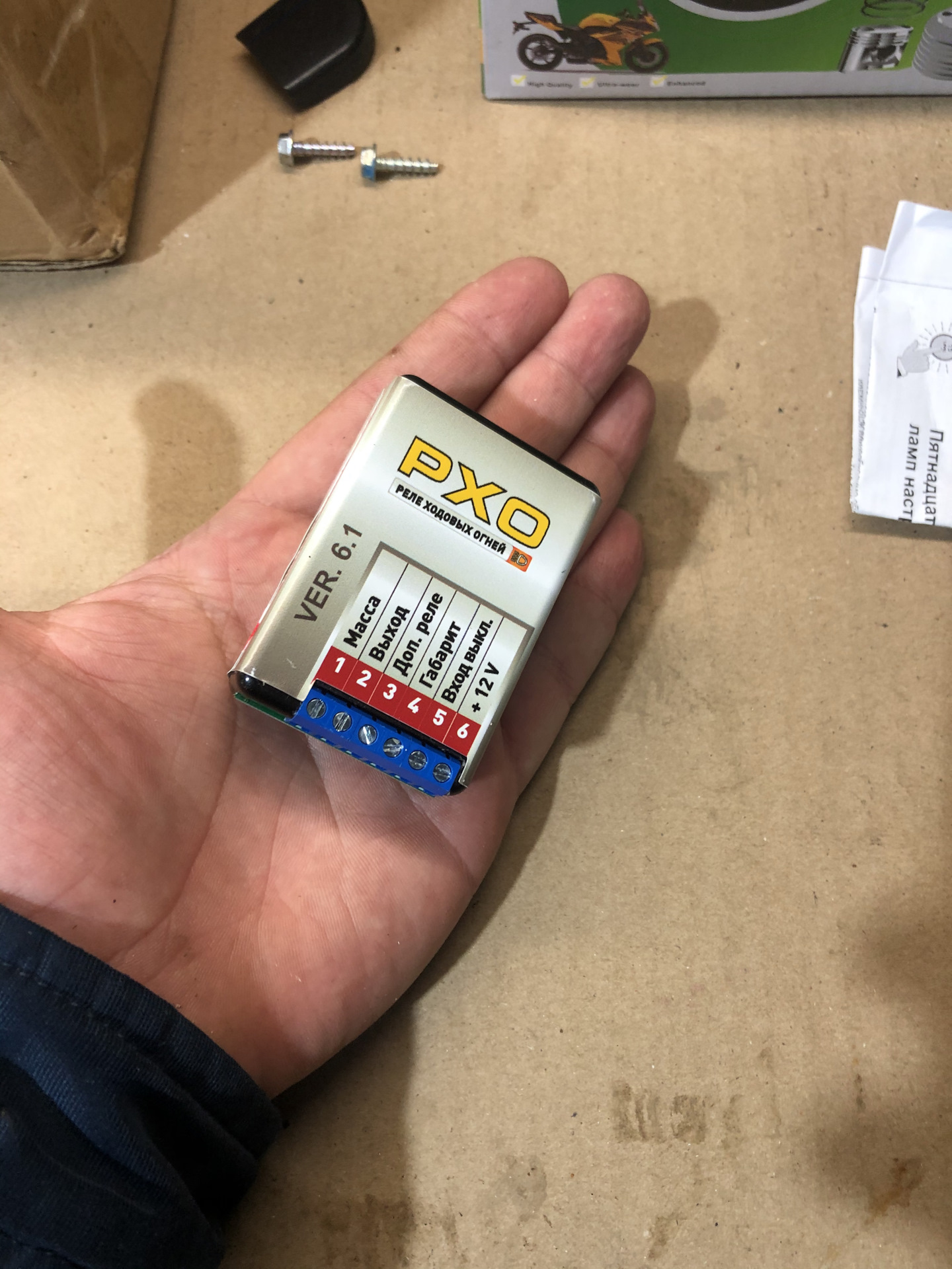 ☑ 135 # Дальний вполнакала — Chevrolet Lacetti SW, 1,6 л, 2008 года ...