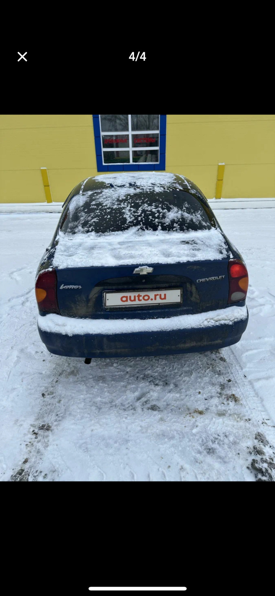 Продал коня за сено — Chevrolet Lanos, 1,5 л, 2008 года | встреча | DRIVE2