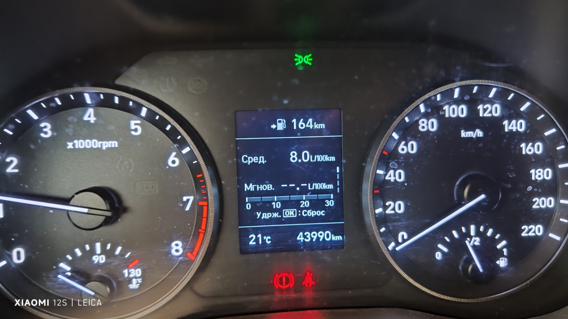 #18 Замена стоек стабилизатора на полиуретановые. — Hyundai Solaris (2G ...