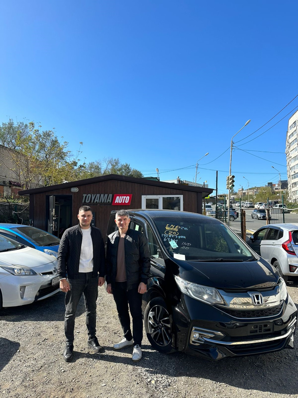 Покупка и перегон с Владивостока — Honda Stepwgn (5G), 1,5 л, 2015 года |  покупка машины | DRIVE2