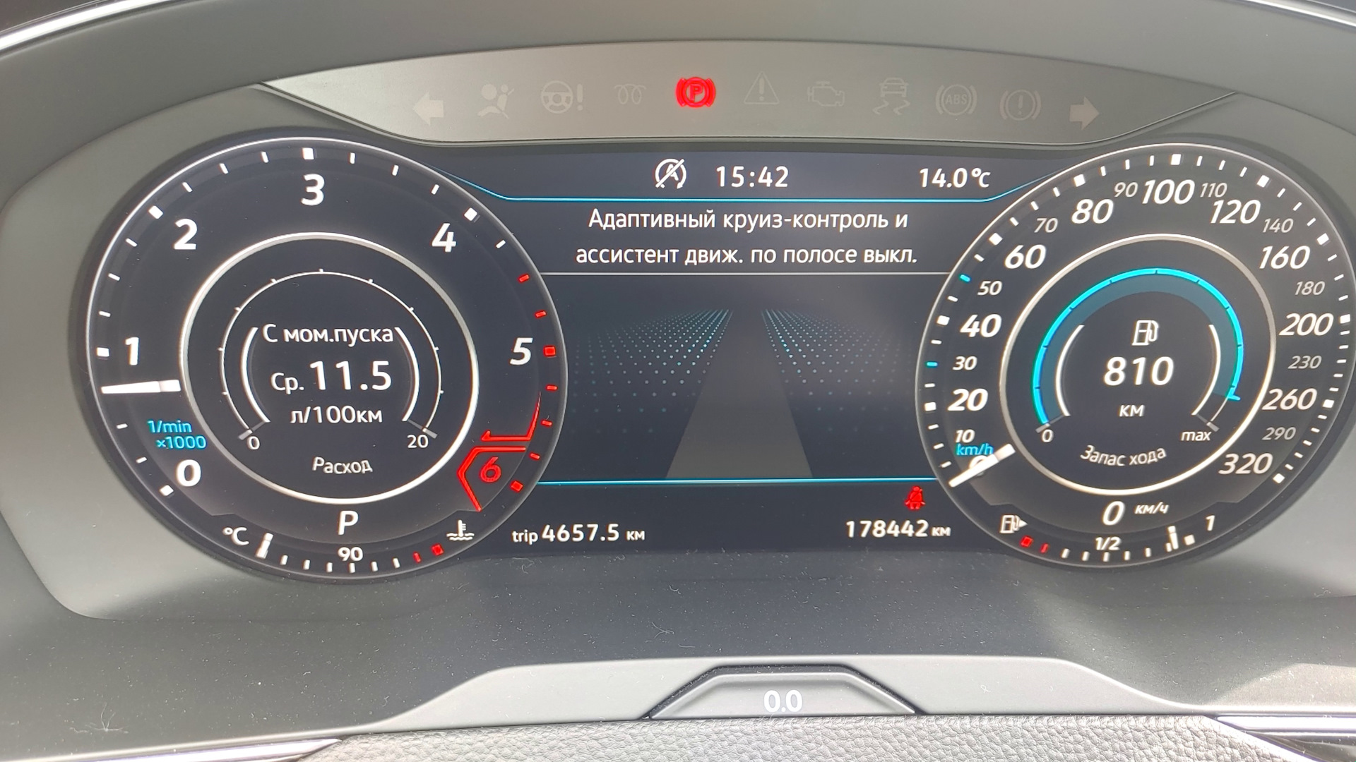 ТО 7 — Затратное — Volkswagen Passat Alltrack (B8), 2 л, 2018 года ...