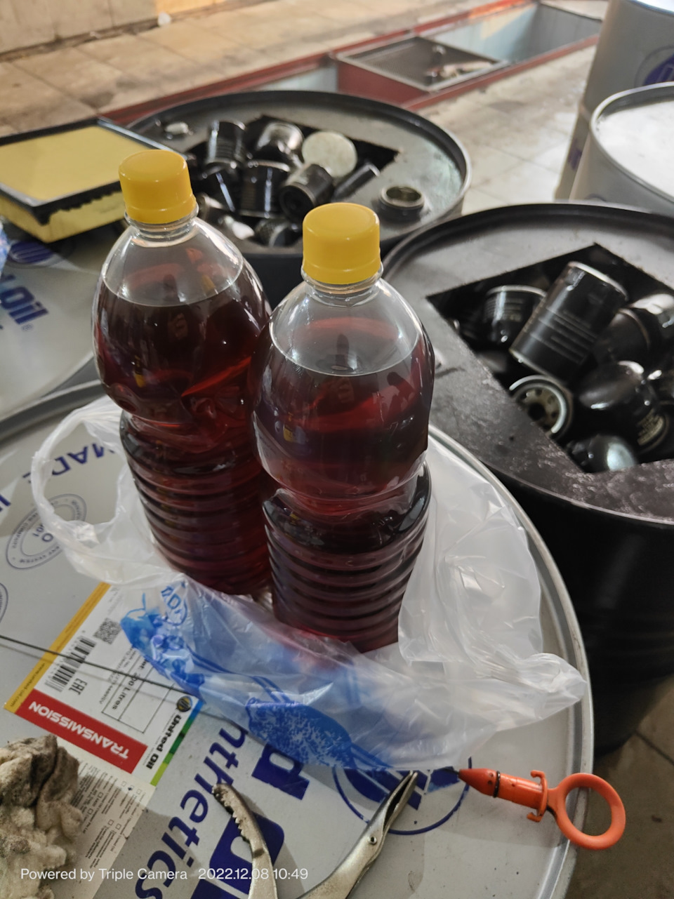 Очередная замена моторного масла, пробуем Bardahl XTC 5W-40 — Skoda ...