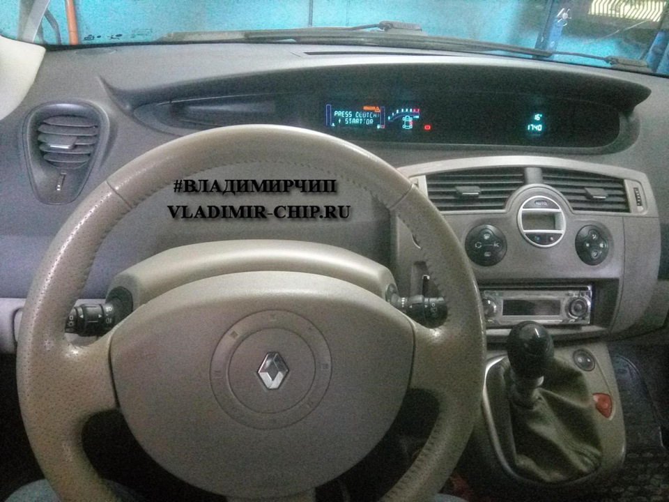 ⭐Чип тюнинг рено меган сценик (чип тюнинг Renault Megane Scenic) — DRIVE2