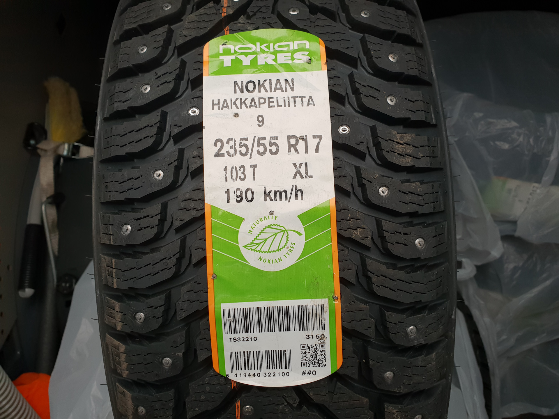 Nokian Tyres Hakkapeliitta 9 SUV r17 225/60 103t шип 15400