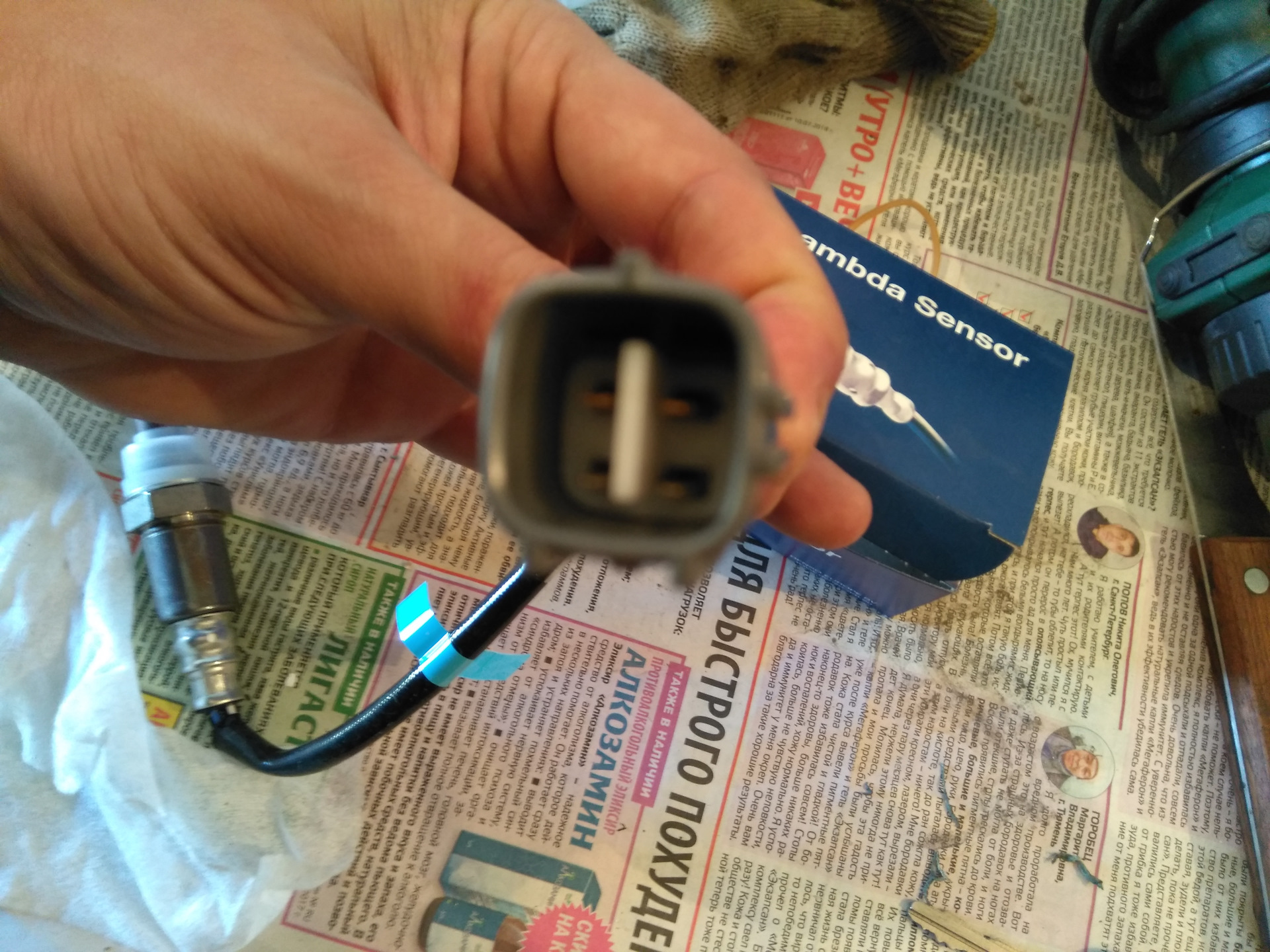 Забитый катализатор — Toyota Land Cruiser Prado 120-series, 2,7 л, 2008 ...