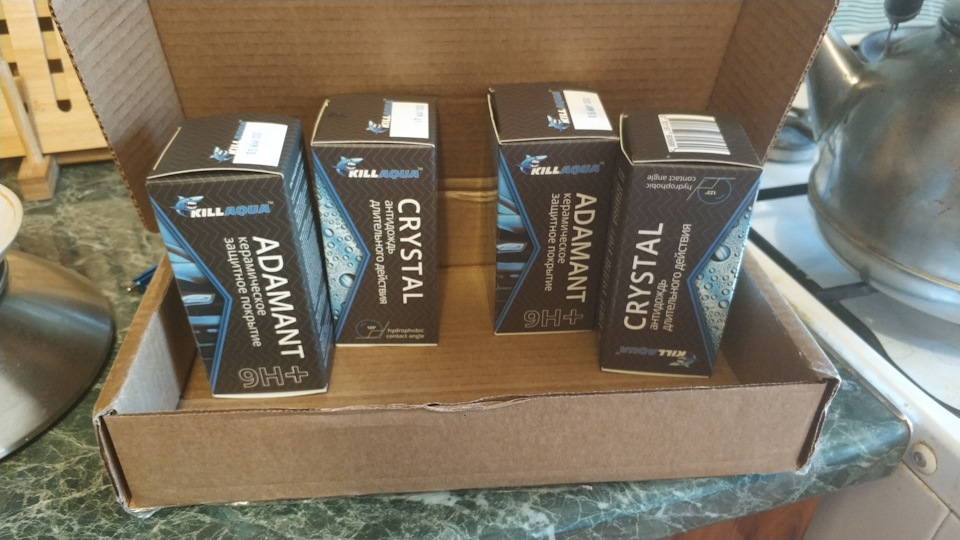 Killaqua антидождь для стекол автомобиля killaqua crystal. Смотреть фото Killaqua антидождь для стекол автомобиля killaqua crystal. Смотреть картинку Killaqua антидождь для стекол автомобиля killaqua crystal. Картинка про Killaqua антидождь для стекол автомобиля killaqua crystal. Фото Killaqua антидождь для стекол автомобиля killaqua crystal Killaqua антидождь для стекол автомобиля killaqua crystal. Смотреть фото Killaqua антидождь для стекол автомобиля killaqua crystal. Смотреть картинку Killaqua антидождь для стекол автомобиля killaqua crystal. Картинка про Killaqua антидождь для стекол автомобиля killaqua crystal. Фото Killaqua антидождь для стекол автомобиля killaqua crystal