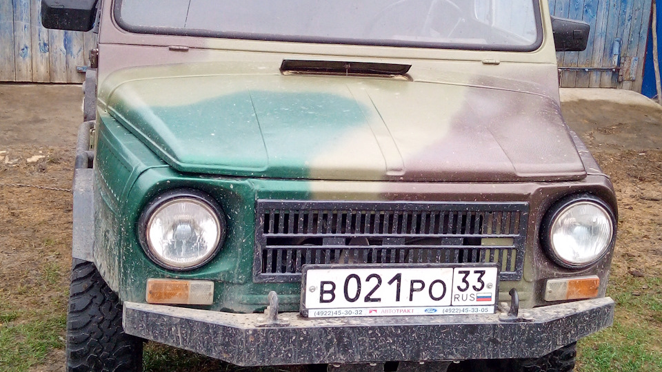 Ремонт подвески. — ЛуАЗ 969, 1,6 л, 1981 года | кузовной ремонт | DRIVE2