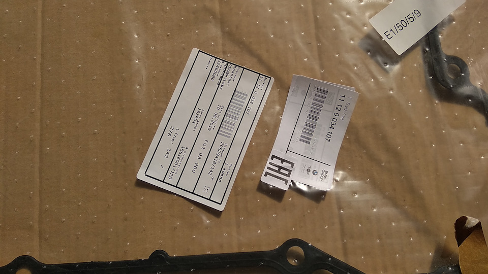 Фото в бортжурнале BMW 3 series (E36). Запчасти на фото: 690913, 11120034107, FO103