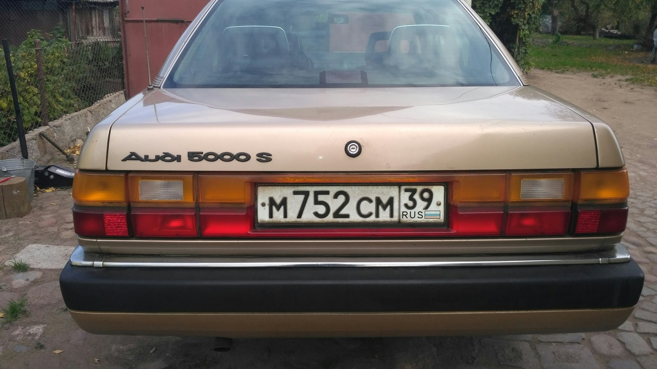 Audi 5000 (C3) 2.3 бензиновый 1987 | S на DRIVE2